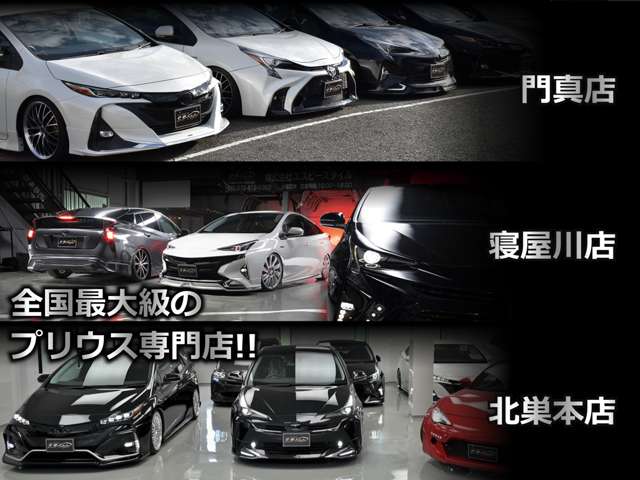 Toyota Hiace Van 6