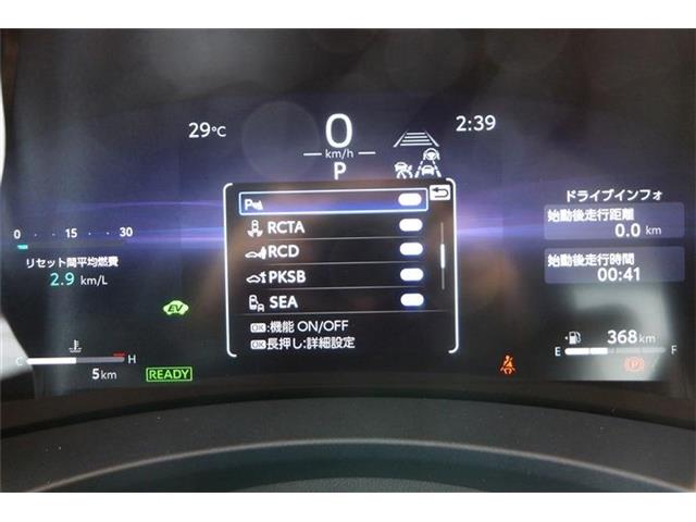 Toyota Noah 5