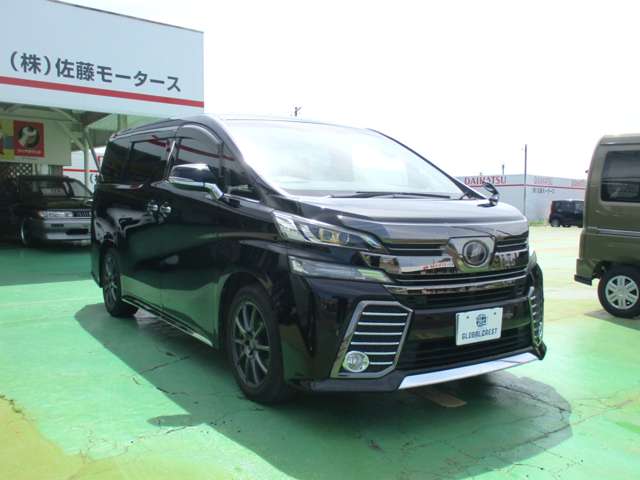 Toyota Vellfire 2