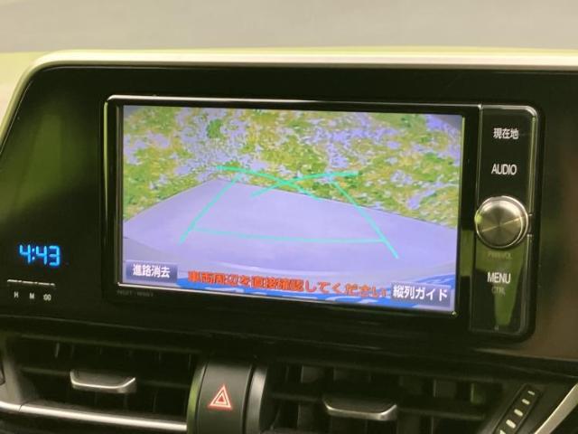 Toyota C-HR 12