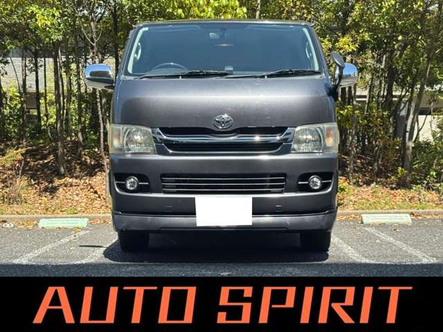 Toyota Hiace Van 5
