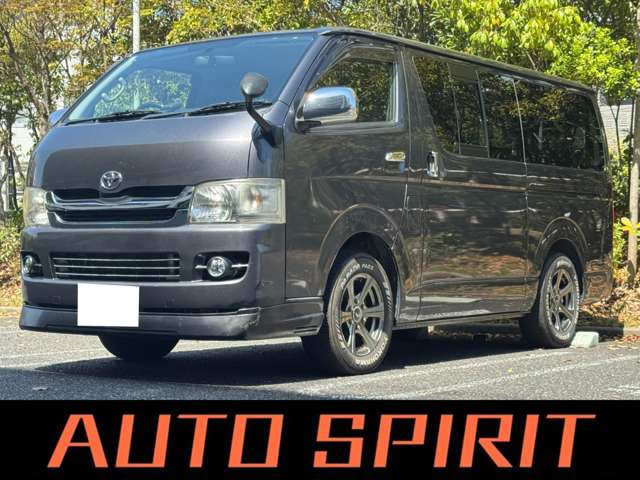 Toyota Hiace Van 6