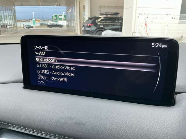 Mazda CX-5 7
