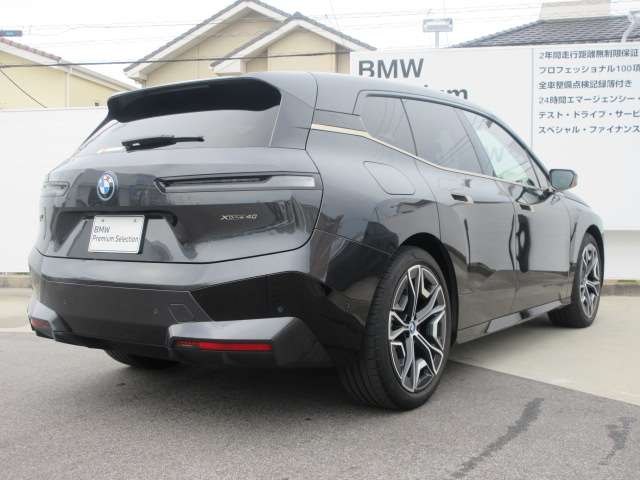 BMW iX 8