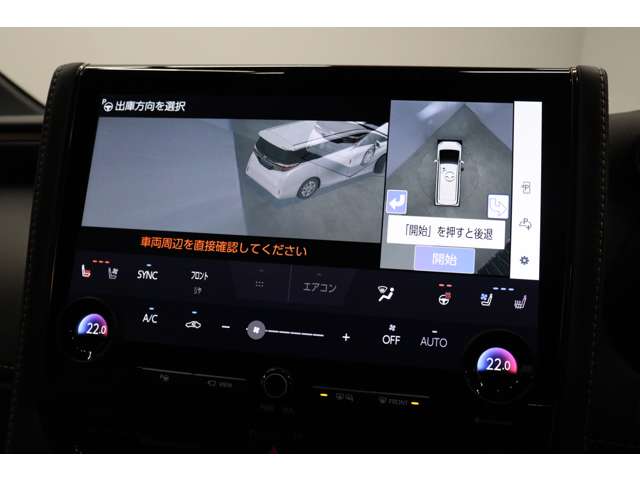 Toyota Alphard 7