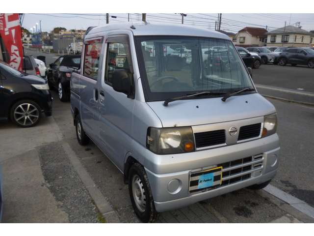 Nissan Clipper 3