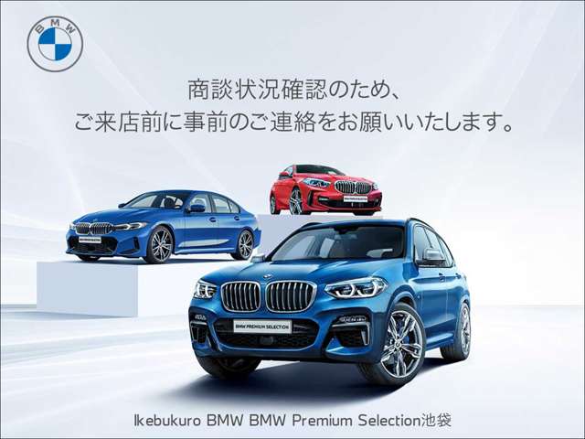 BMW X2 3