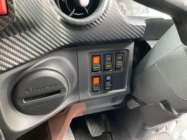 Hino Ranger 7