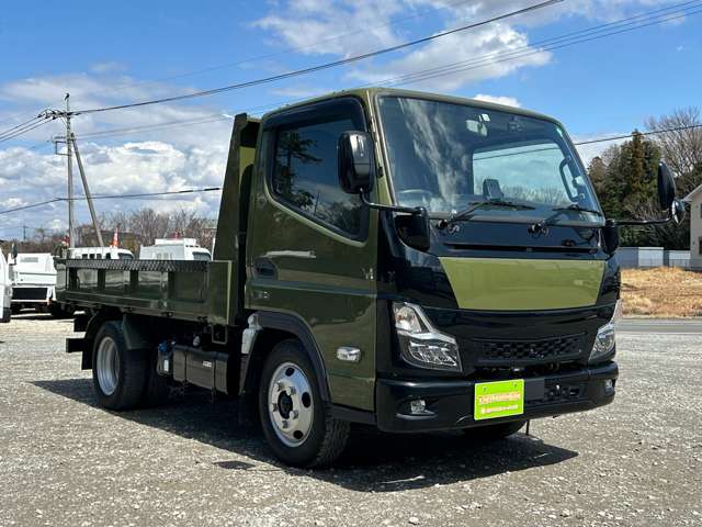 Mitsubishi Fuso Canter 3
