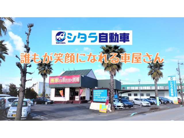 Suzuki Every 2