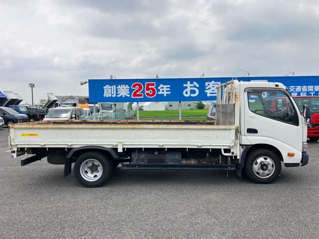 Hino Dutro 5