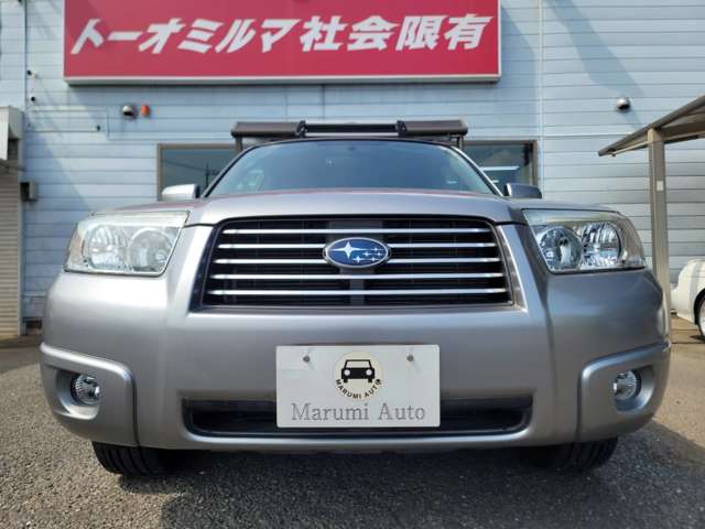 Subaru Forester 5