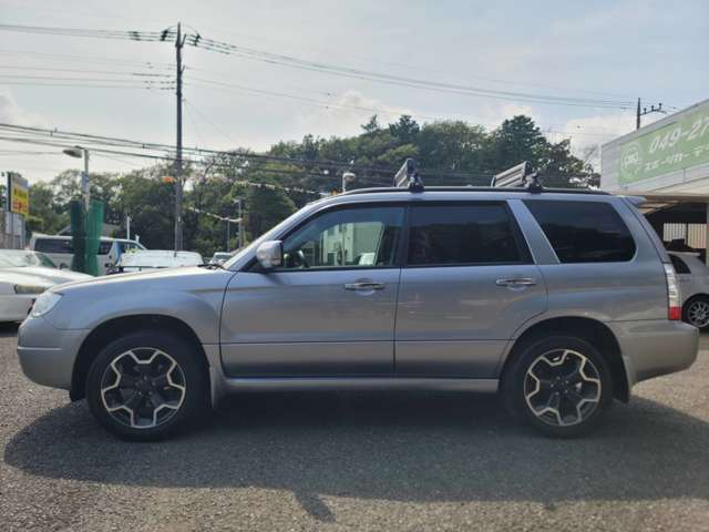 Subaru Forester 7