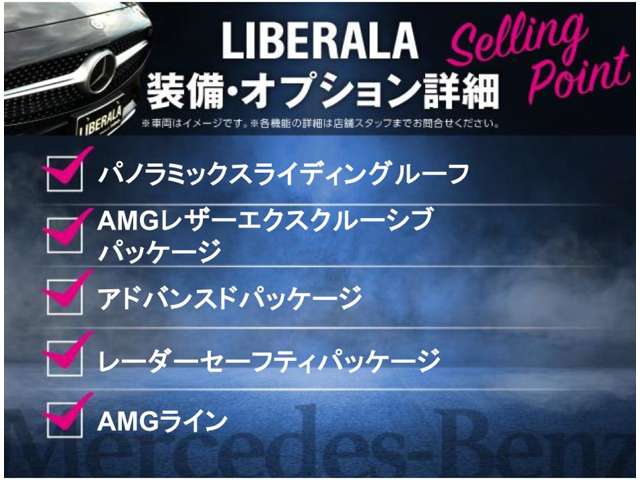 Mercedes-Benz GLB 3