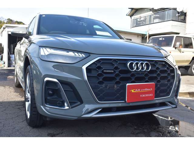 Audi Q5 2