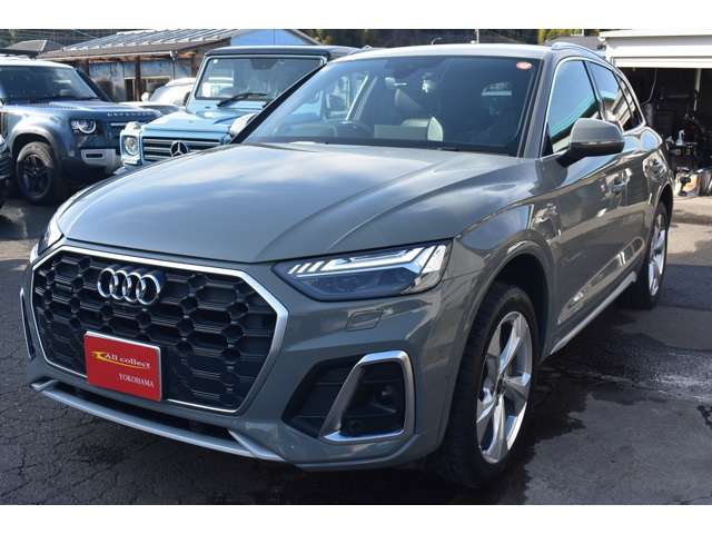 Audi Q5 3