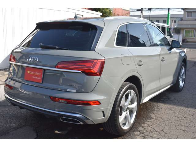 Audi Q5 5