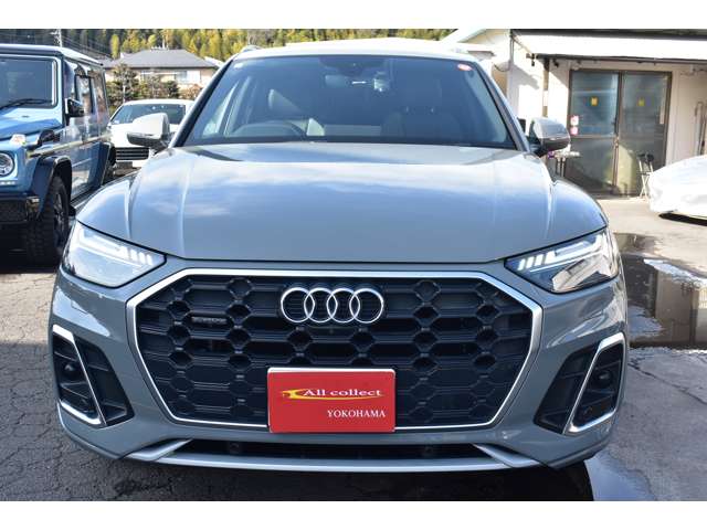 Audi Q5 7