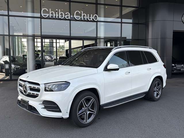 Mercedes-Benz GLS 2