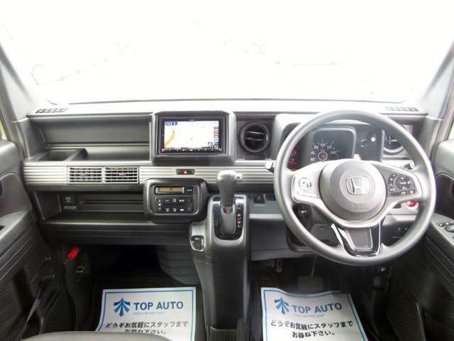 Honda N-VAN 3