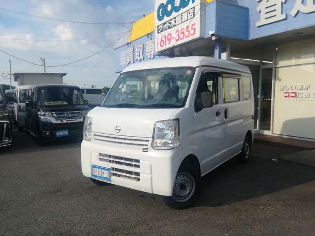 Nissan NV100 Clipper 3