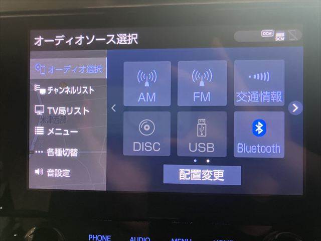 Toyota Alphard 8