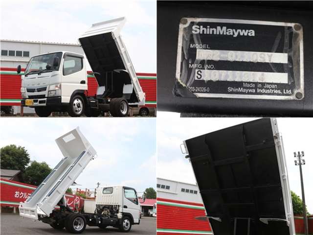 Mitsubishi Fuso Canter 2