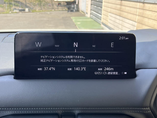 Mazda CX-5 9