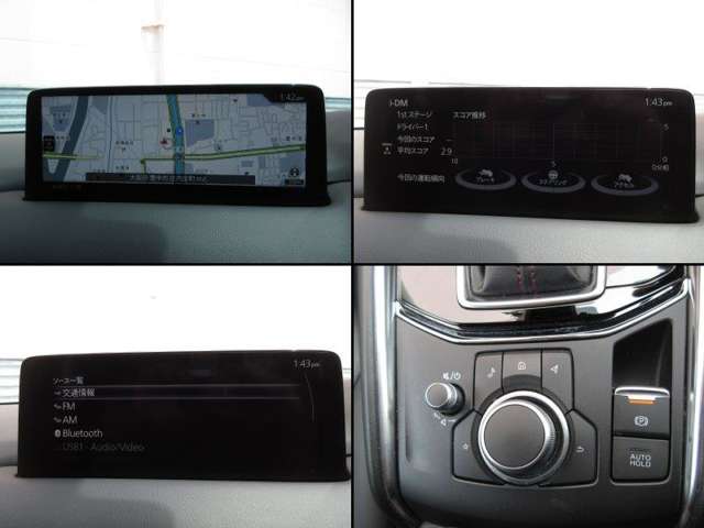 Mazda CX-5 5