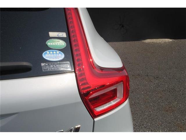 Volvo XC40 12