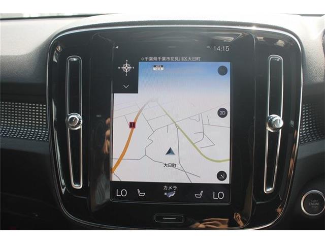 Volvo XC40 3