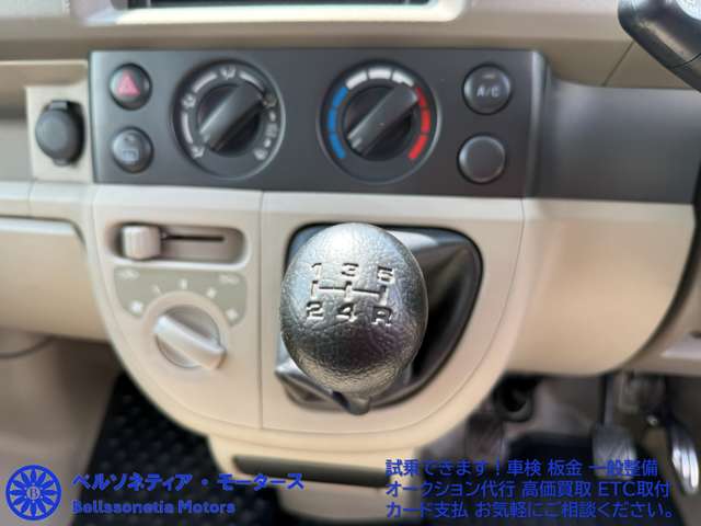 Suzuki Every 4