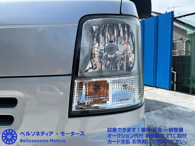 Suzuki Every 5