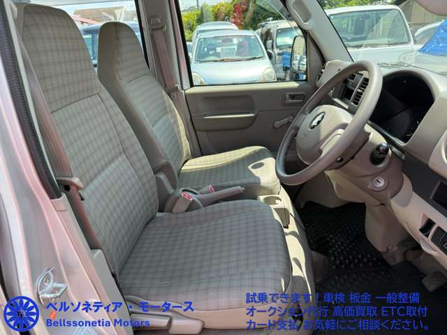 Suzuki Every 6