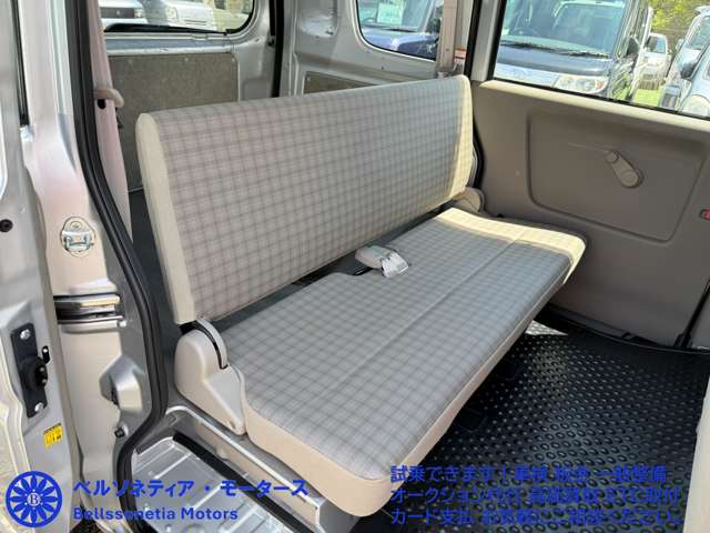Suzuki Every 7
