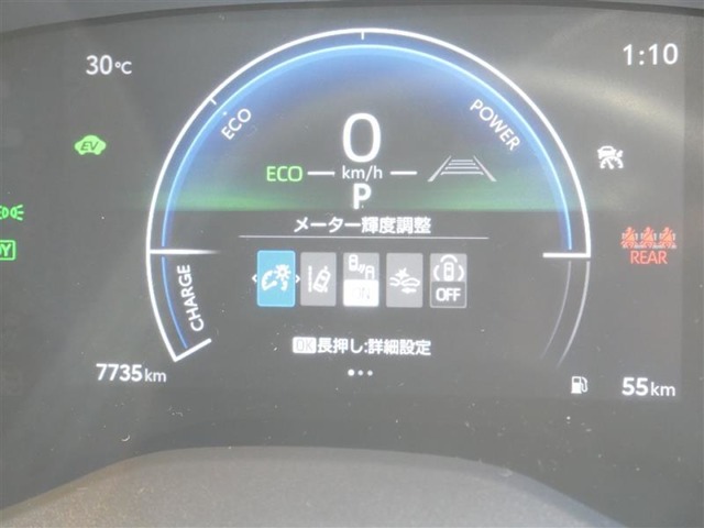 Toyota Yaris Cross 11