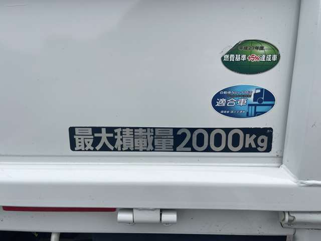 Mitsubishi Fuso Canter 10