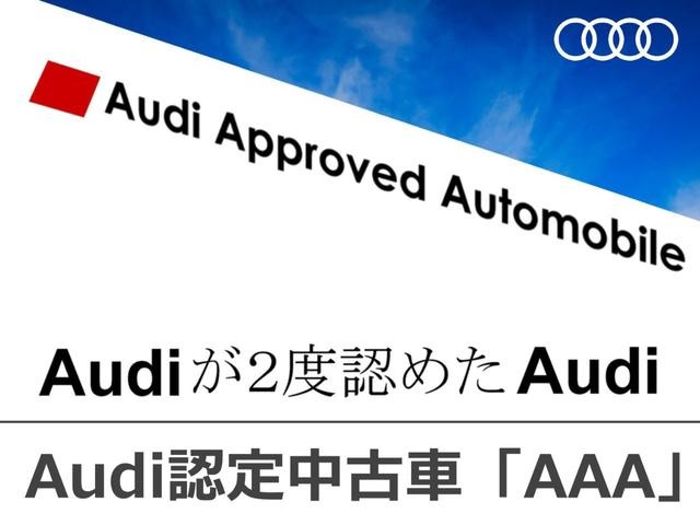 Audi Q8 Sportback e-tron 2