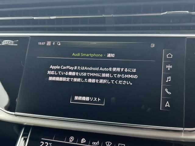 Audi Q7 4