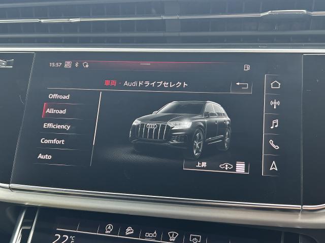 Audi Q7 5