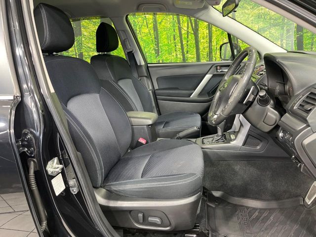 Subaru Forester 9
