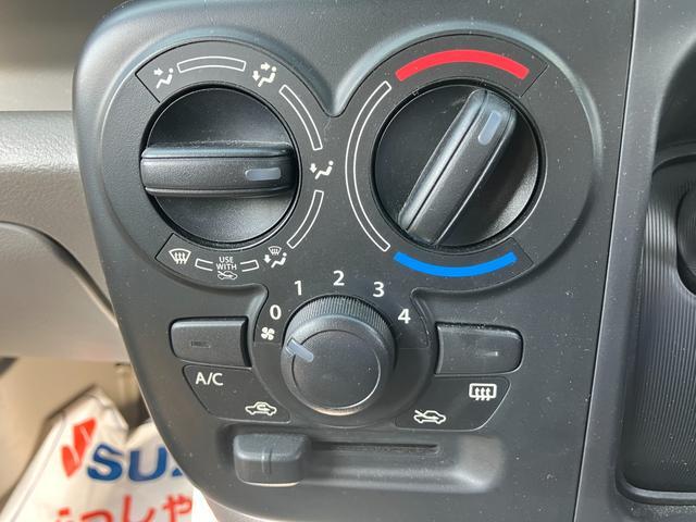 Suzuki Every 5