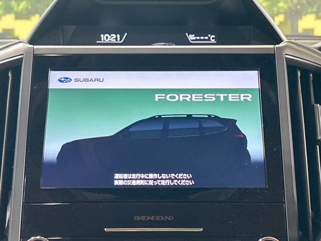 Subaru Forester 3