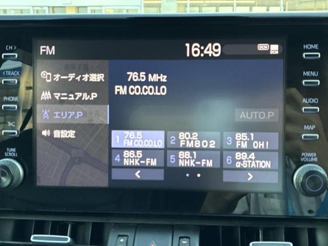 Toyota RAV4 12