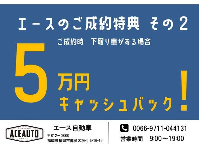 Suzuki Every 4