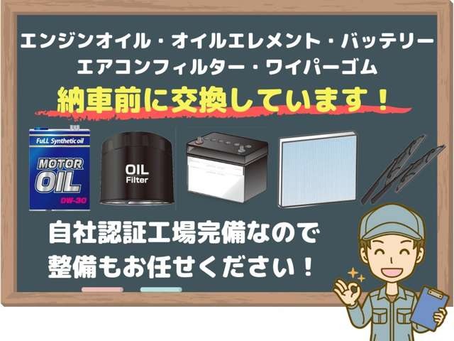 Nissan NV150 AD 3