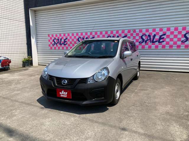 Nissan NV150 AD 7