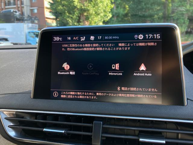 Peugeot 5008 12