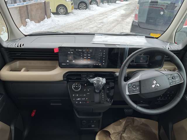 Mitsubishi Delica Mini 2