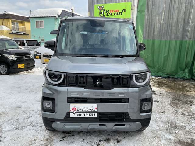 Mitsubishi Delica Mini 7